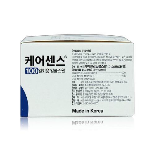 상품이미지6