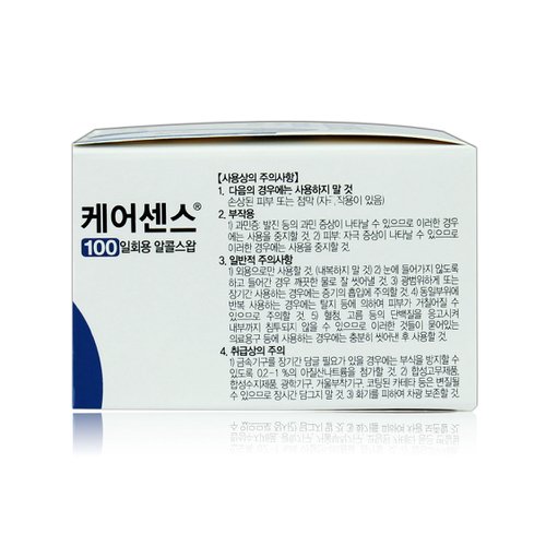 상품이미지7