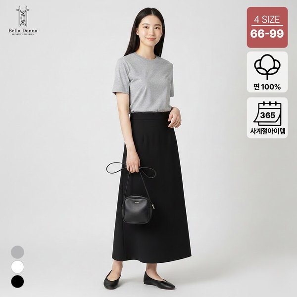 (2장이상무배)벨라도나 여성 사계절 무지 반팔면티셔츠 이너티 순면 빅사이즈 데일리  BLDN2601T