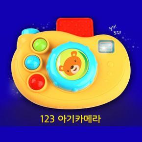 돌아기 치발기 멜로디 카메라 장난감선물 음악놀이