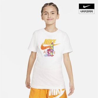 나이키 아동 나이키 스포츠웨어 주니어 티셔츠 FV5346-100