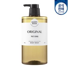 오리지널컬렉션 오리지널바디워시 910g