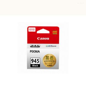 캐논 Pixma 정품잉크 MG3090 검정