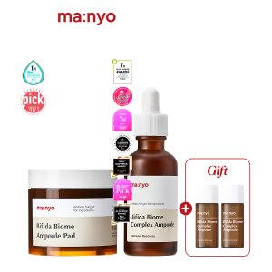 마녀공장 비피다 수분 장벽 SET (패드70매+앰플 50ml)(+앰플16ml 증정)