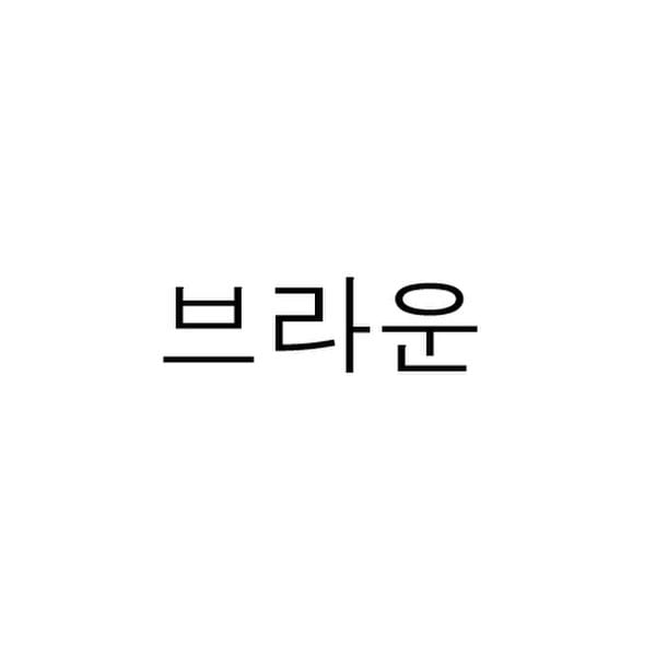 상품이미지7