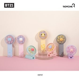  BT21 선풍기 핸디형 캐릭터 귀여운 휴대용 예쁜 무선 USB 타타 망 라인프렌즈 손풍기