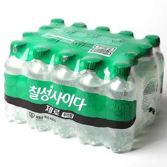 글로벌푸드 [롯데칠성음료]칠성사이다 제로 무라벨 300ml x 20pet