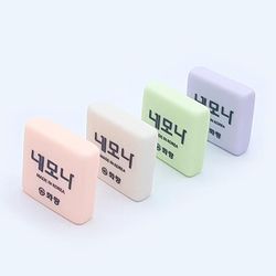 700 네모나 잘지워지는 지우개 (30개 1세트) 학용품 - SSG.COM