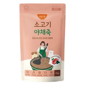 정성가득 소고기 야채죽 85g 애견간식