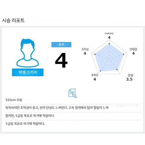 상품이미지6
