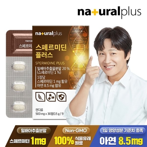 확대된 대표 image1