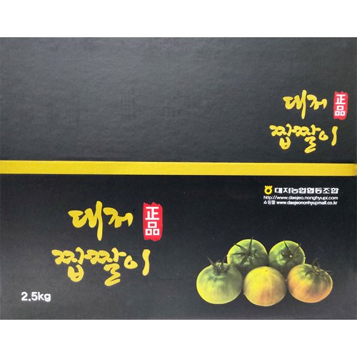 상품이미지2