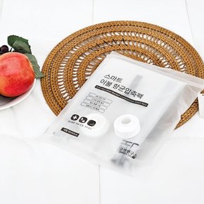 샤르르 샤프 이불 의류 진공 항균 압축팩 대형 1P