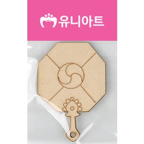 1000 팬시우드 87번