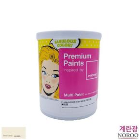 팬톤 멀티용 계란광 수성페인트 1L 아이보리11-0105 (S11688743)