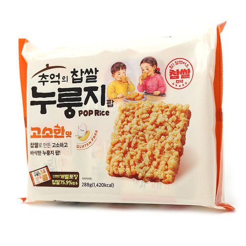 상품이미지2