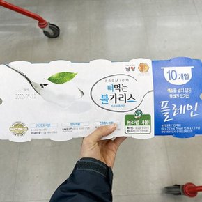 남양 떠먹는 불가리스 플레인 기획 85g x 10 x 2개 코스트코