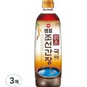 샘표 맑은 조선 간장, 930ml, 3개