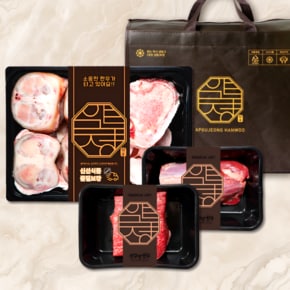 [냉동] 마장동 한우 사골 우족 보신세트 3.4kg 1++ 한우 사태 양지 몸보신 한우선물세트(근내지방도 7이상)