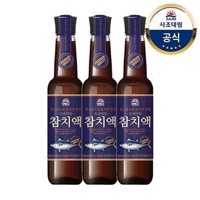 (G)[사조대림] 사조 프리미엄 참치액550ml x3개