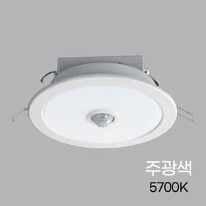 다운라이트 LED 매입센서등비상 6인치 20W 주광 KC