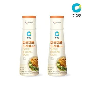 청정원 타르타르소스 300g 2개