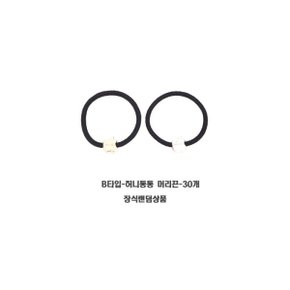 허니통통 머리끈_30개