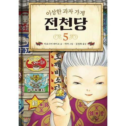 상품이미지1