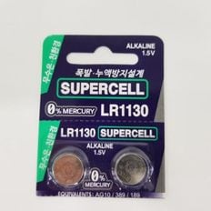 제이큐 코인 코인전지 생활용품 건전지 LR1130