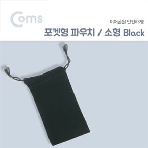 Coms 포켓형 파우치 소형 Black 70 x 122 mm (W765EA0)