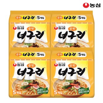 농심 순한너구리 120g x 20봉 1박스