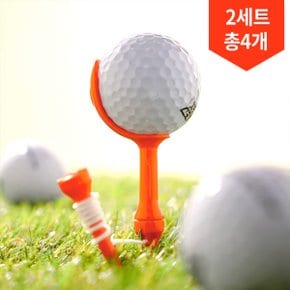 2세트 총4개/ 더멀리티 기능성 골프티 GOLFTEE