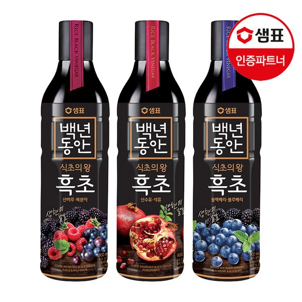 확대된 대표 상품이미지1