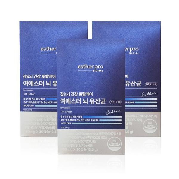 확대된 대표 [에스더포뮬러] 여에스더 뇌유산균 NK4146 450 mg x 30캡슐 x 3박스 WYS(1)