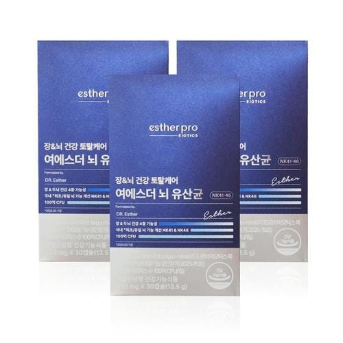 [에스더포뮬러] 여에스더 뇌유산균 NK4146 450 mg x 30캡슐 x 3박스 WYS(1)