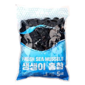 금진수산 진주 담치(피홍합) 5KG (WD3F457)