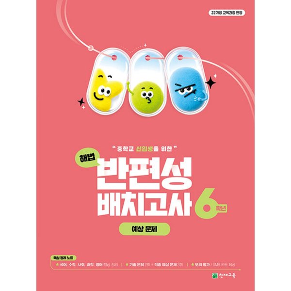 확대된 대표 대표이미지
