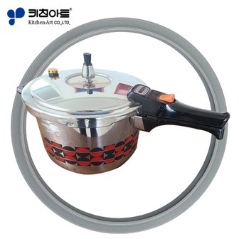 2. 키친아트 구형 ..