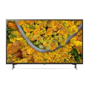 울트라 HD TV 50UR342C9NC 배송무료