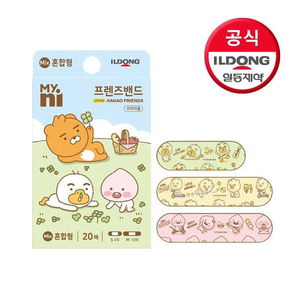 [일동제약]마이니 프렌즈밴드 혼합 20매