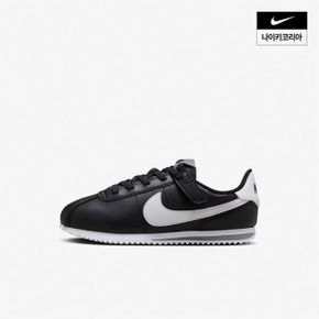 [매장정품] 나이키 NIKE 코르테즈 이지온 리틀키즈 DM0951-001 1665039