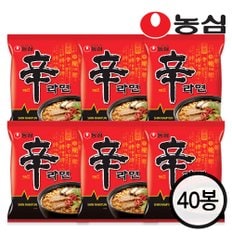 신라면 봉지라면 120g X 40개 /멀티라면