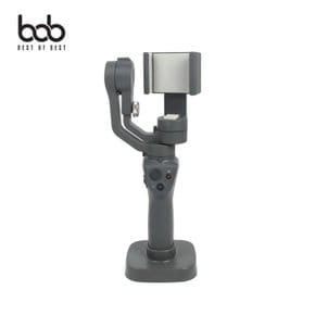 DJI액세서리 짐벌 DJI bob 오즈모거치대 전용 모바일2 (WD83E82)