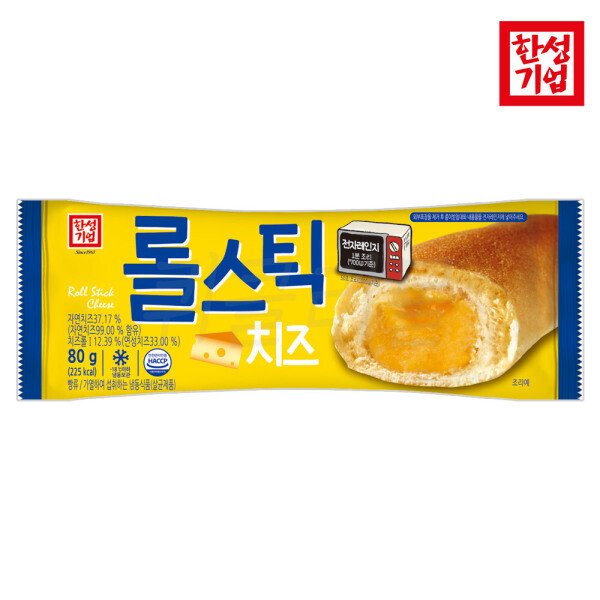 확대된 대표 상품이미지1