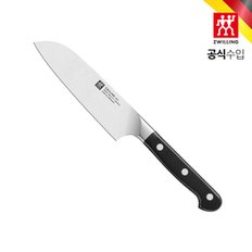 [즈윌링] 프로 산토쿠 나이프 14cm (HK38407-141)