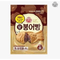 꼬리까지가득찬 팥 붕어빵480g(냉동)