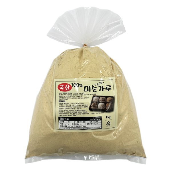 확대된 대표 상품이미지1