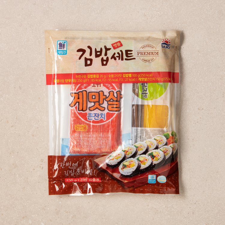 사조 대림선] 명품 김밥세트 520G, 믿고 사는 즐거움 Ssg.Com