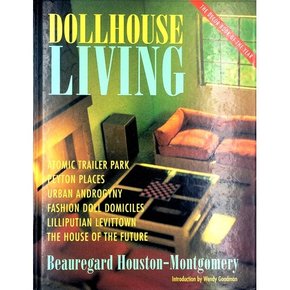 Worldbook365 Dollhouse Living 골동품 앤틱 소품 수집 가이드