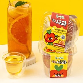 오달달 달콤 사과 130g (자몽허니블랙티맛)